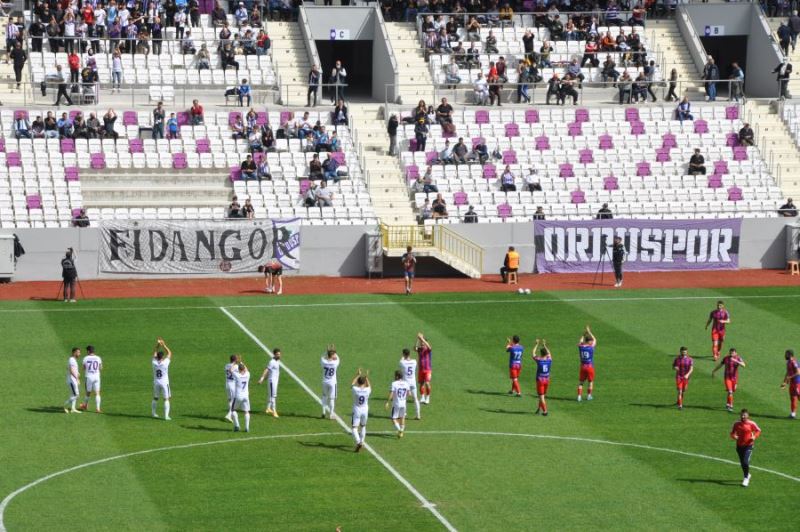 Mardin 1969 Spor Ordu