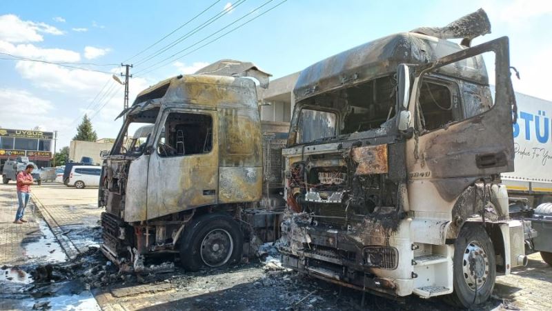 Mardin Galericiler Sitesi