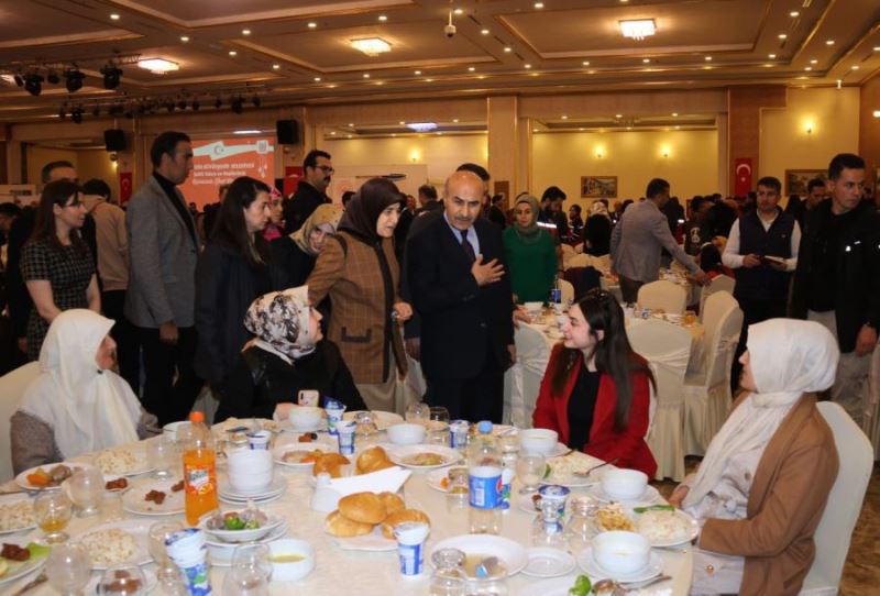 Şehit Aileleri ve Gaziler Onuruna İftar Yemeği Düzenlendi